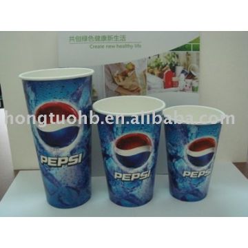kfc soda paper cup design inside view