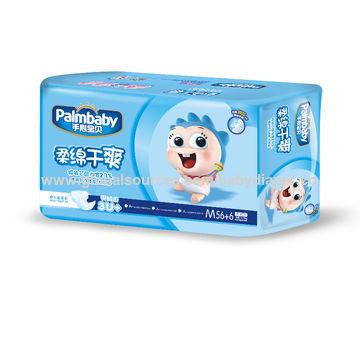 baby diapers online lowest price