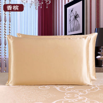 bulk silk pillowcases