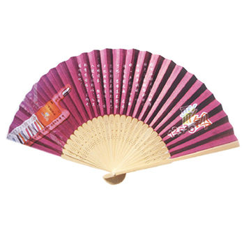 cheap chinese hand fans