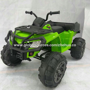 battery powered quads