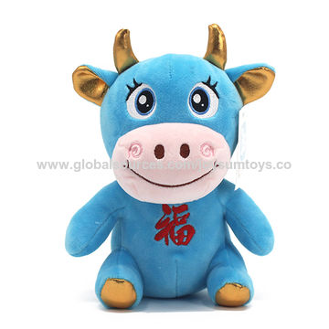 cow soft toy