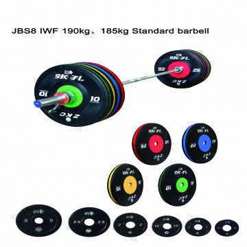 zhangkong barbell