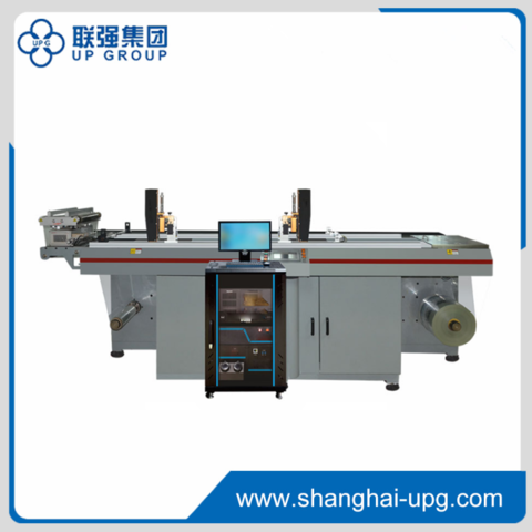 China LQ-MD X1 Digital Codejet Printing on Global Sources,Intelligent ...