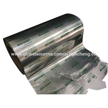aluminium foil for blister packaging