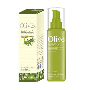 bb liquid foundation