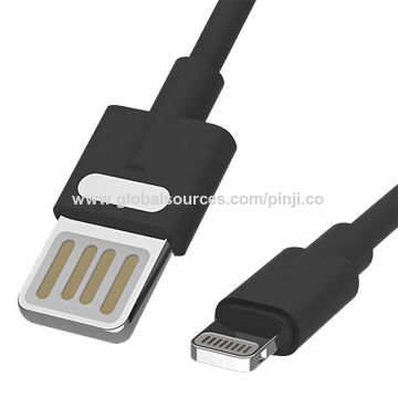 double ended usb lead