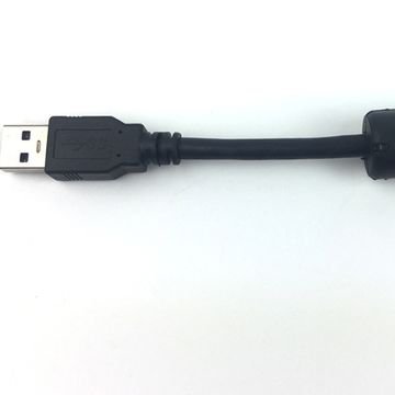 printer extension cable