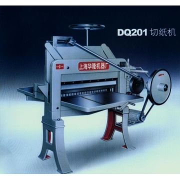 home paper cutting machine