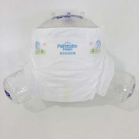 baby diaper designs