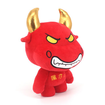 Cushion Plush Doll Toy New Year Soft Gift Creative Stuffed Pillow Chinese Bull