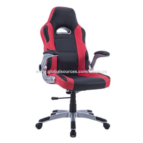 small gaming chair