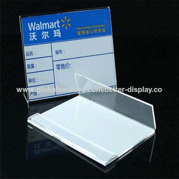 acrylic supermarket price tag acrylic price label tag holder global sources acrylic supermarket price tag acrylic