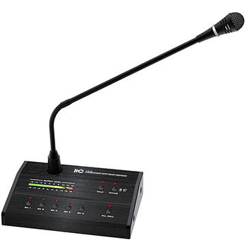 pa system with microphone