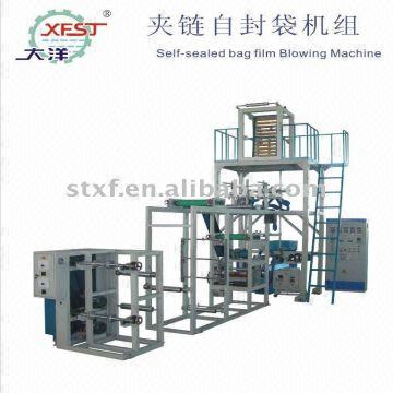 Zip Lock Bag Plastic Extrusion Machines Global Sources China Zip Lock Bag Plastic Extrusion Machines