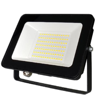 brackenheath 20w led flood light