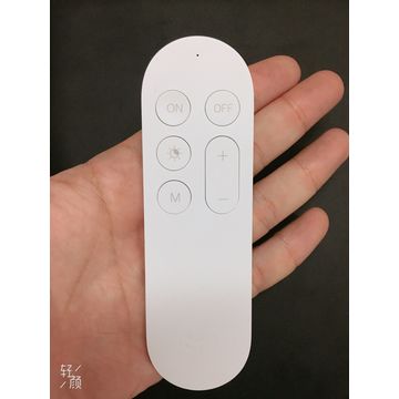 China Ceiling Fanlight Bldc Remote Controller From Shenzhen