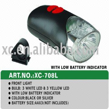 xingcheng bicycle light