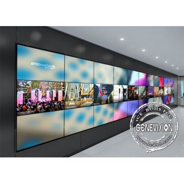 large video display screen