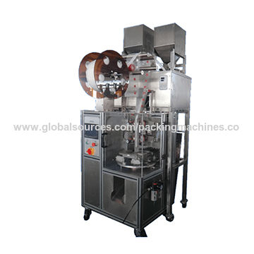 packaging machine for sale