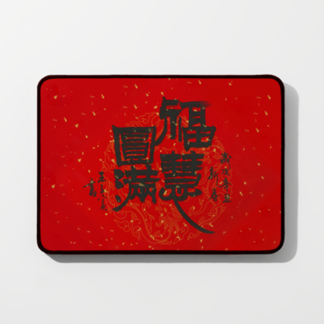 Taiwan Custom Design Sublimation Printing Anti Slip Gaming Mouse Pad On Global Sources Customized Anti Slip Gaming Mouse Pad