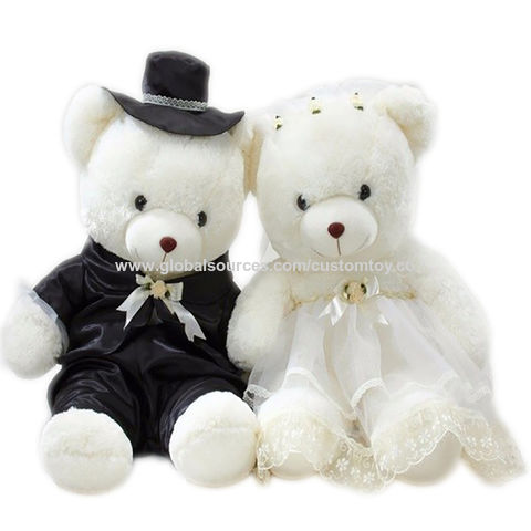 custom teddy bear with name