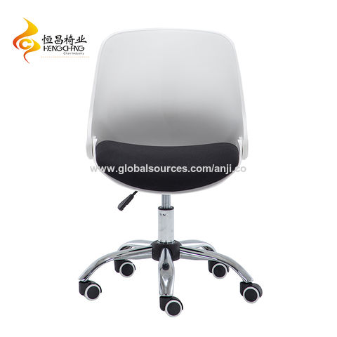 Ergonomic Desk Chair Leisure, Fancy Office Chairs Suppliers