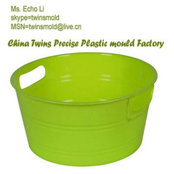 plastic wash tub