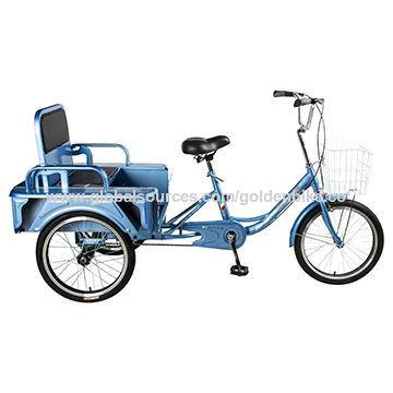 20 inch tricycle