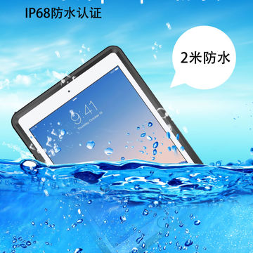 Ip68 Waterproof Case For Apple Ipad Pro 10 5 Inch 17 Global Sources