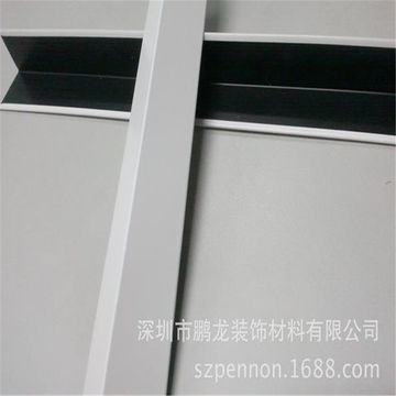 Suspended Ceiling Grid System Wall Angle Bead Global Sources