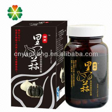 Black Garlic Capsule Samples For Sale Global Sources