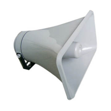 horn speaker price