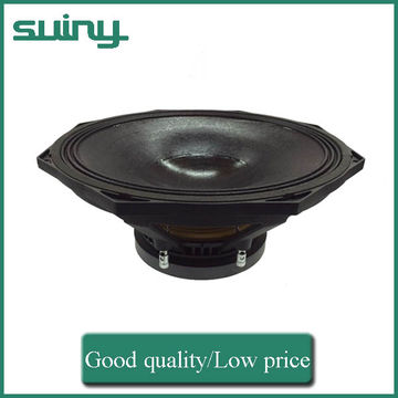 15 inch pa speaker price