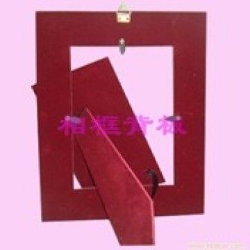 Velvet Photo Frame Easel Back Global Sources