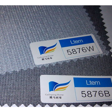 5876 Fusible soft cap interlining cloth non-elastic garment ...