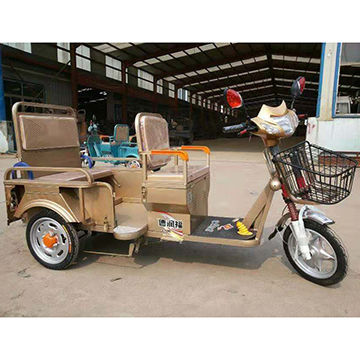 delivery tricycle