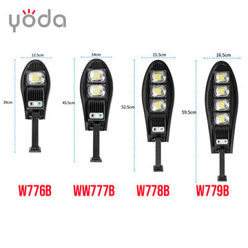 solar induction lamp