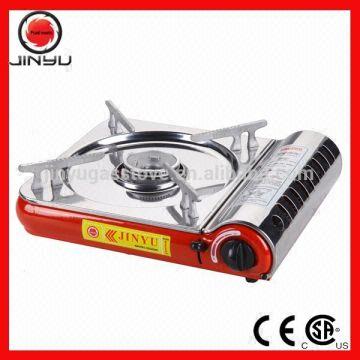 Gas Cooker Type Portable Gas Stove Bdz 155b Zb 1 Global Sources