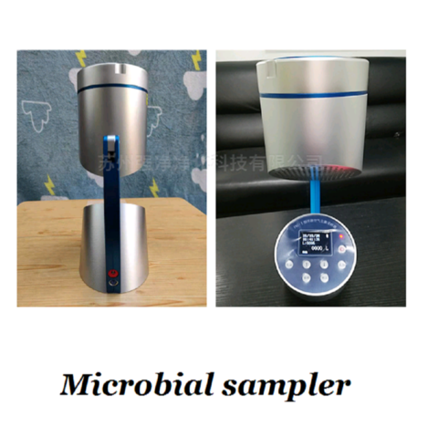 China Microbial sampler on Global Sources,Dust bacteria sampler ...