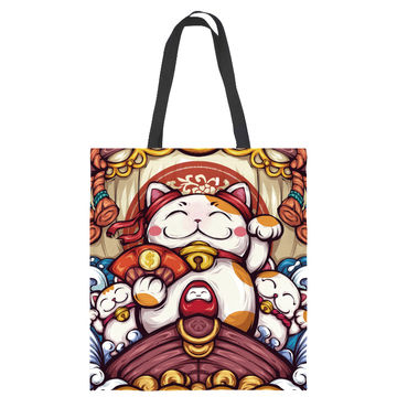 Cat bag manufacturers Clearance