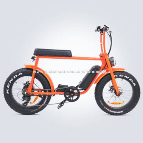 electric bike frame