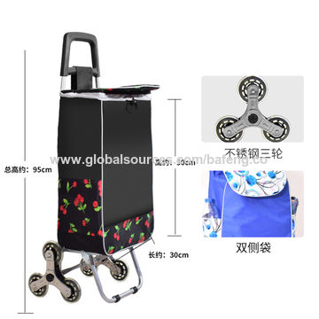 camping folding luggage trolley