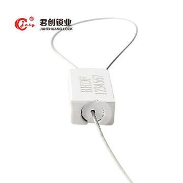 Truck Trailers Door Cable Lock High Security Aluminum Cable