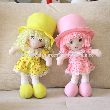 good quality dolls