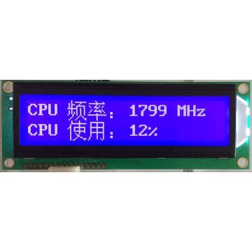 lcd2usb windows 8