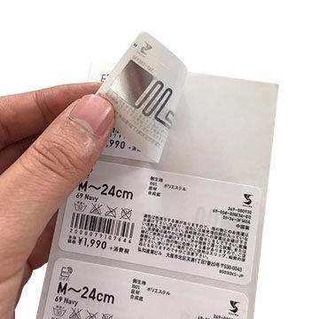 China Uhf Garment Label Rfid Sticker For Clothing Identification On Global Sources Rfid Garment Sticker Uhf Identification Label Clothing Identification Sticker China Uhf Garment Label Rfid Sticker For Clothing Identification On Global Sources Rfid Garment Sticker Uhf Identification Label Clothing Identification Sticker