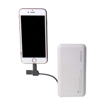 smart power bank price