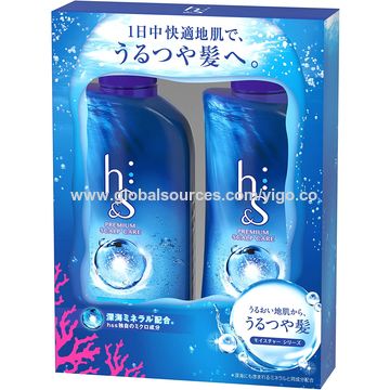 China H S Moisturizing Shampoo Conditioner Set 370 Ml 370 G On Global Sources Shampoo