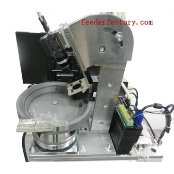 Rotary Bowl Feeder High Efficiency Competitive Price Customer
